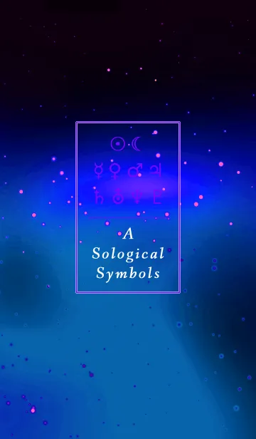 [LINE着せ替え] 太陽系の惑星 8の画像1