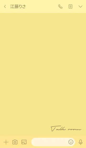 [LINE着せ替え] 黄色 : シンプルなサイン文字とアイコンの画像3