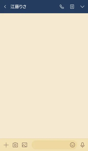 [LINE着せ替え] 大人のシンプルハート =navy beige=の画像3