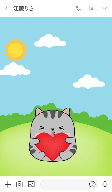 [LINE着せ替え] Fat Grey Cat Theme (jp)の画像3