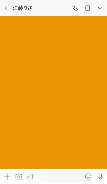 [LINE着せ替え] Honey Orange Button In White (jp)の画像3