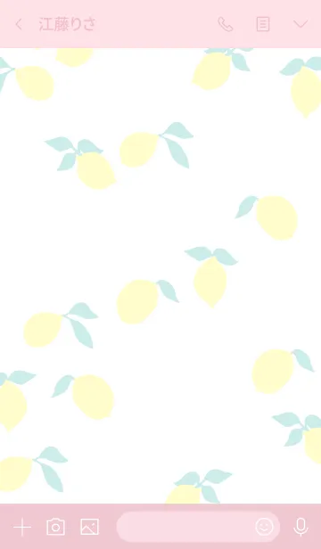 [LINE着せ替え] レモン ピンクの画像3