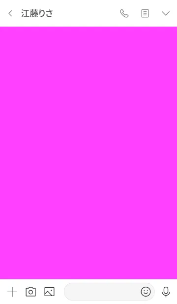 [LINE着せ替え] シンプル ピンクと白 No.6-4の画像3