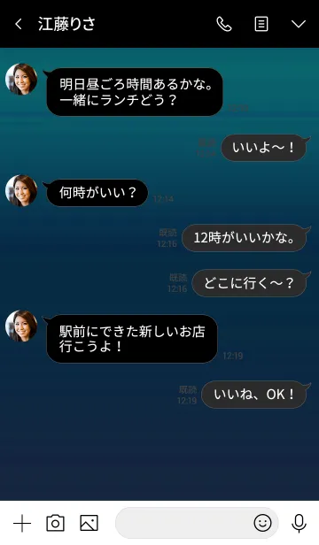 [LINE着せ替え] ザ シンプル ミニ ハート 037の画像4