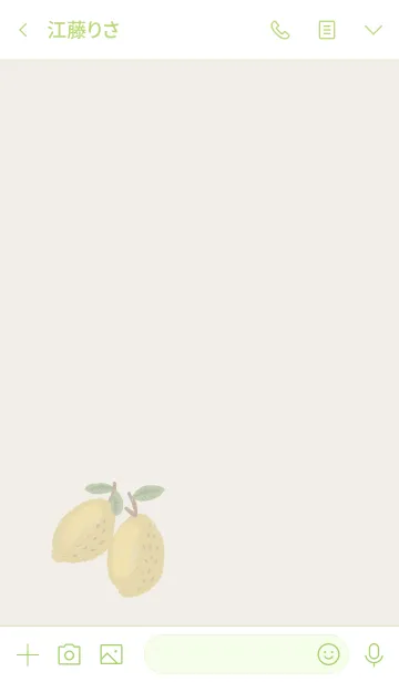 [LINE着せ替え] Simple Organic Honey Lemonの画像3