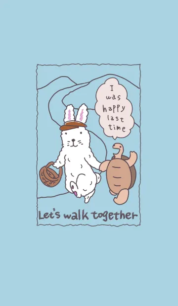 [LINE着せ替え] 一緒に歩こう♪の画像1