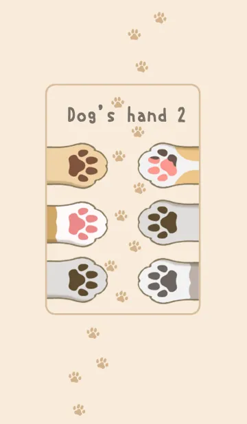 [LINE着せ替え] 犬の手と肉球（豆しば） 2の画像1