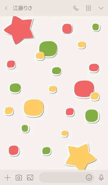 [LINE着せ替え] Small colorful dots 43の画像3