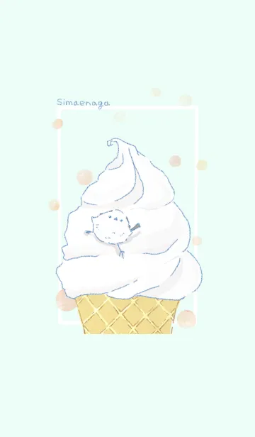 [LINE着せ替え] もふもふシマエナガの爽やかソフトクリームの画像1