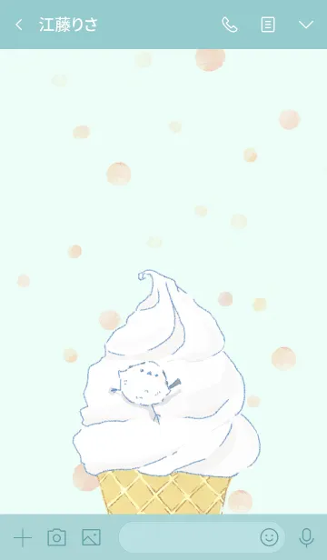 [LINE着せ替え] もふもふシマエナガの爽やかソフトクリームの画像3