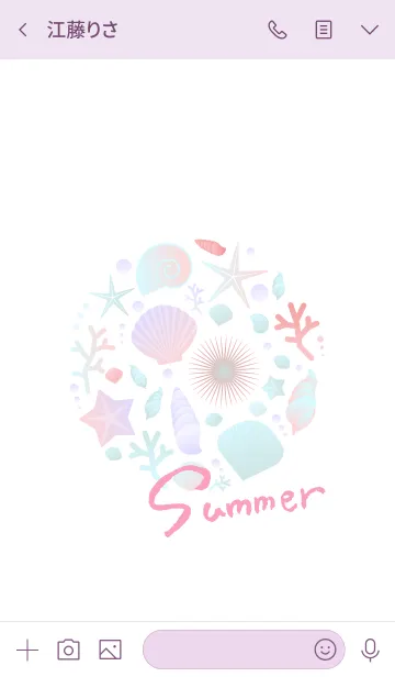 [LINE着せ替え] summer Sea shells 03の画像3