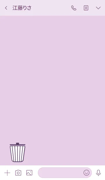 [LINE着せ替え] デスクトップアイコン-淡い紫色の画像3