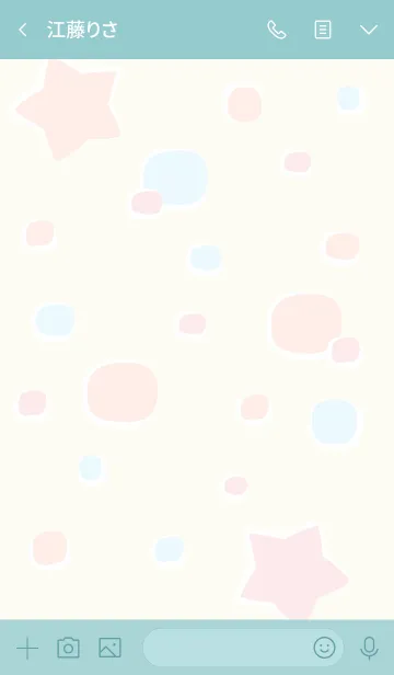 [LINE着せ替え] Little stars theme 28 :)の画像3