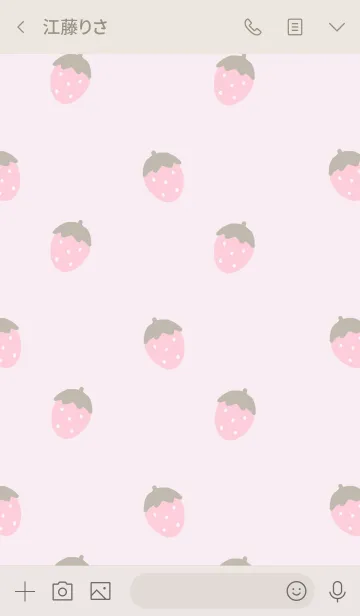 [LINE着せ替え] ピンクと苺。の画像3