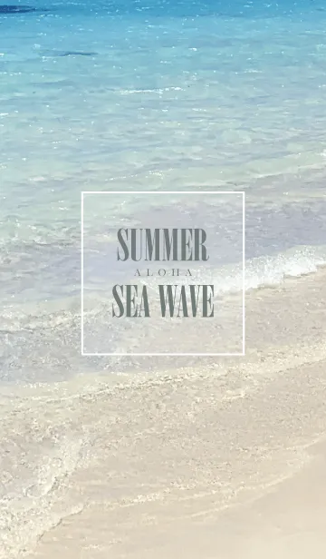 [LINE着せ替え] SUMMER BLUE SEA WAVE 7 -HAWAII-の画像1