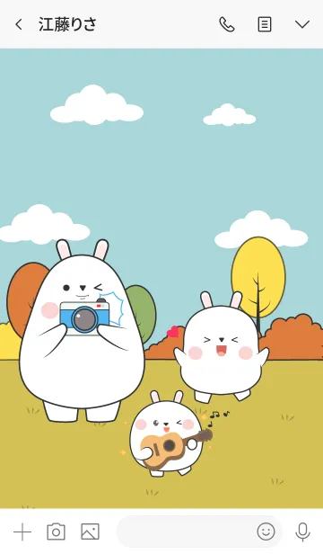 [LINE着せ替え] White Rabbit & KidsTheme (jp)の画像3