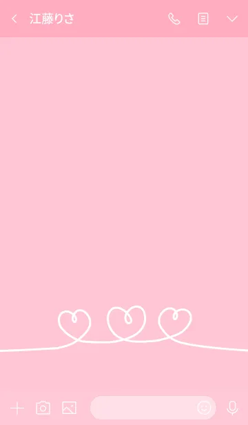 [LINE着せ替え] ハート三連ピンク15の画像3