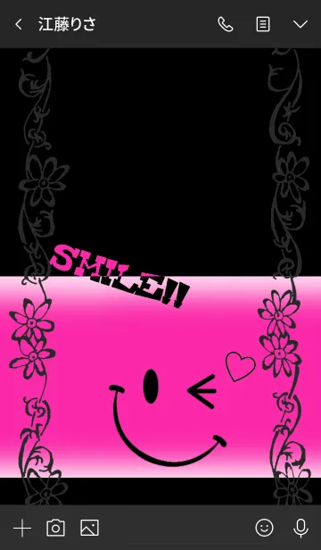 [LINE着せ替え] Smile ！！ Floral BLACKPINK*の画像3