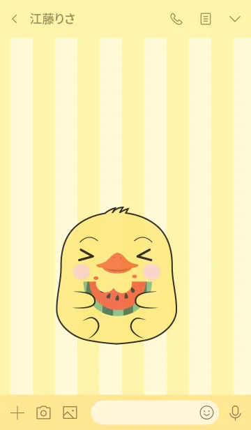 [LINE着せ替え] Oh！ I'm Cute Duck (jp)の画像3