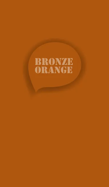 [LINE着せ替え] Love Bronze Orange Button (jp)の画像1