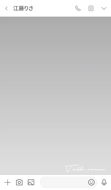 [LINE着せ替え] グレー : 空とサイン文字の画像3