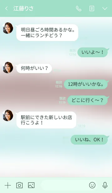 [LINE着せ替え] やさしいぞうさん★着せかえの画像4