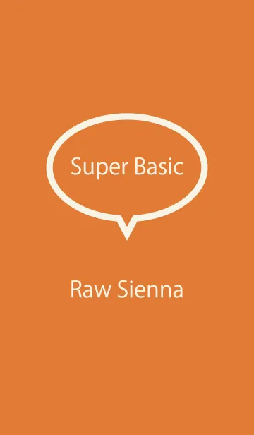 [LINE着せ替え] Super Basic Raw Siennaの画像1