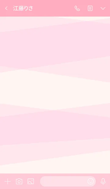 [LINE着せ替え] 色面構成 ピンク スマイル17の画像3