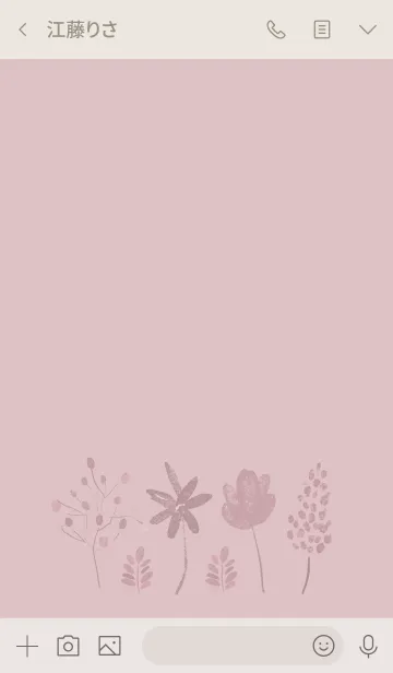 [LINE着せ替え] simple Happy pink flowerの画像3