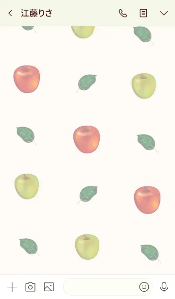 [LINE着せ替え] おりんごの着せ替えの画像3