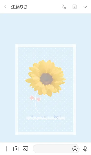 [LINE着せ替え] Sunflower - 2020 - No,6の画像3