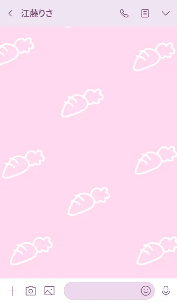 [LINE着せ替え] うさぎとにんじんの画像3