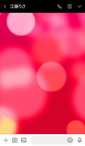 [LINE着せ替え] ザ バブル 26の画像3