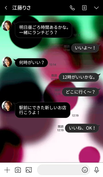 [LINE着せ替え] ライトニング 39の画像4