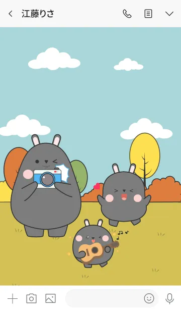 [LINE着せ替え] Black Rabbit & Kids Theme (jp)の画像3