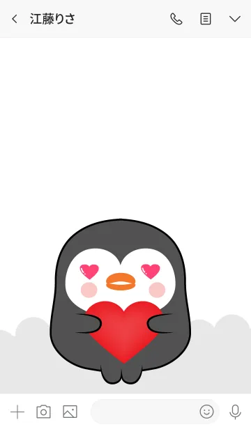 [LINE着せ替え] Love Cute Cute Penguin (jp)の画像3