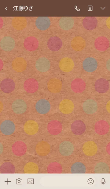 [LINE着せ替え] クラフト紙カラフルドットスマイル12の画像3