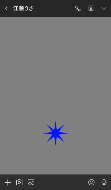 [LINE着せ替え] ザ シンプル ミニ スター 7の画像3