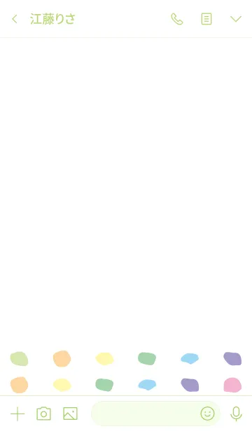 [LINE着せ替え] colorful shapesの画像3