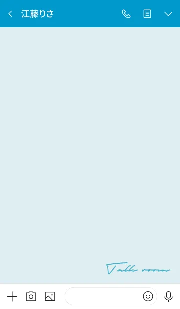 [LINE着せ替え] 青 : シンプルなサイン文字とアイコンの画像3