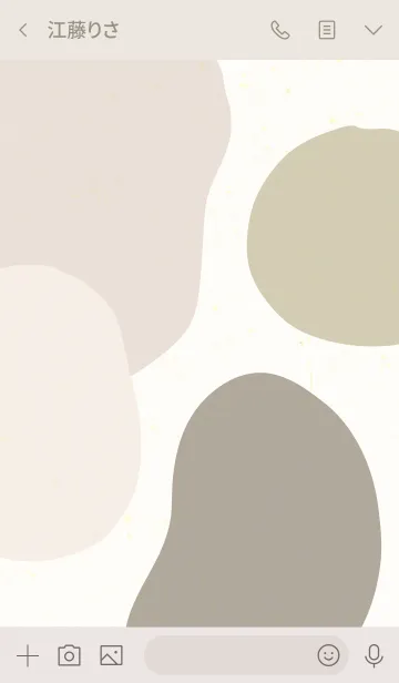 [LINE着せ替え] 4色構成16の画像3