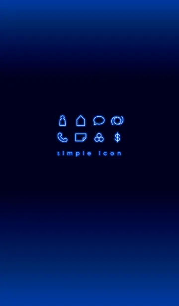[LINE着せ替え] シンプルなネオンアイコン〈ブルー〉の画像1