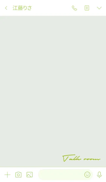 [LINE着せ替え] 黄緑2 : シンプルなサイン文字とアイコンの画像3