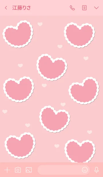 [LINE着せ替え] sweet heart sweet love 49の画像3