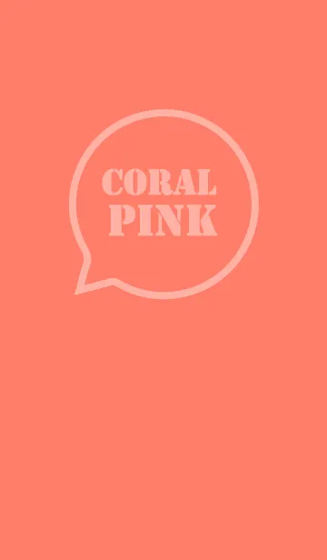 [LINE着せ替え] Love Coral Pink Vr.3 (jp)の画像1