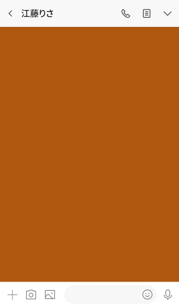 [LINE着せ替え] Bronze Orange Button In White (jp)の画像3