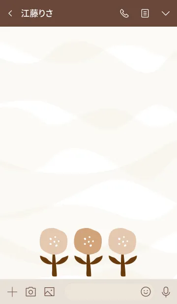 [LINE着せ替え] 3つの茶色い花 2の画像3