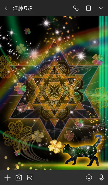 [LINE着せ替え] 運気上昇の猫 Lucky cat2の画像3