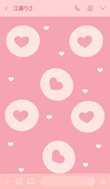 [LINE着せ替え] lovely mini heart 108の画像3