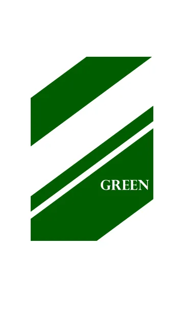 [LINE着せ替え] シンプル 緑と白 No.2-2の画像1